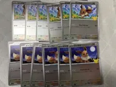 イーブイ 夜 昼 各6枚 プレミアムデッキセット ポケモンカード ミラー