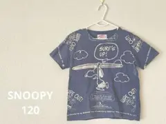 ヴィンテージ風Tシャツ 120cm ネイビー