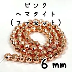 Item thumbnail for item 5bbbdce2-bd65-483e-8333-755e5f6e2415