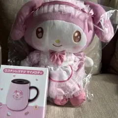 マイメロディクロミ当りくじ　ぬいぐるみ