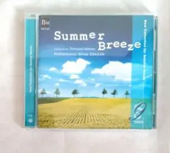 【CD】小編成レパートリー・コレクション VOL.9 サマー・ブリーズ 吹奏楽