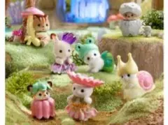 シルバニアファミリー赤ちゃん妖精の森のなかまたちシリーズ 小さいラッコの赤ちゃん