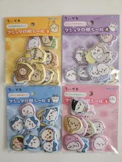 ちいかわ　マシュマロ風シール　4種セット　シール帳　うさぎ　モモンガ　ハチワレ