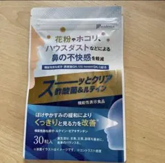 Item thumbnail for item 5e933ef1-a4f8-41d1-8ce4-e9ee637a1969