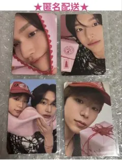 ★月末セール★ RIIZE Pink Christmas トレカ ウォンビン