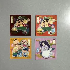 2026年最新】チョコビ シールの人気アイテム - メルカリ