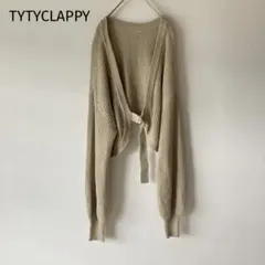 ニットボレロ　カーディガン　ショート丈　ベージュ　アウター　スタイルアップ　M