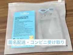 BOYNEXTDOOR テサン トレカケース プネクド