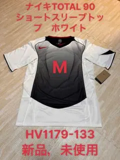 NIKE TOTAL 90 ショートスリーブトップ M新品のサムネイル