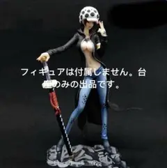 2025年最新】女体化ローの人気アイテム - メルカリ