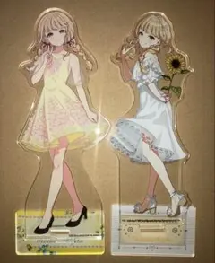 2025年最新】藤田ことねの人気アイテム - メルカリ