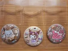 お値下げ中　サンリオ刺繍　缶バッチ　３個セット