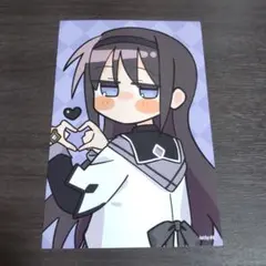 魔法少女まどか☆マギカ × 小津 暁美ほむら ポストカード