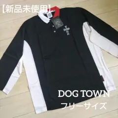 【新品未使用】DOG TOWN メンズ 長袖 ポロシャツ 黒/白/赤のサムネイル