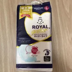 Item thumbnail for item aa48cd35-1ba2-41a9-af8d-6c88a10a677a