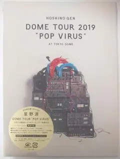 DVD 星野 源 DOME TOUR 2019 