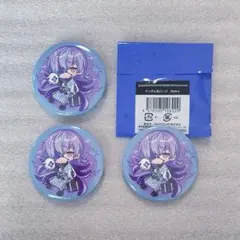 2025年最新】星導ショウ 缶バッジ agfの人気アイテム - メルカリ