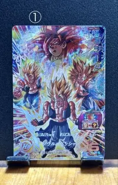 2026年最新】ゴジータgt mm6の人気アイテム - メルカリ