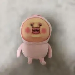 こびとづかん カクレモモジリ ぬいぐるみ マスコット