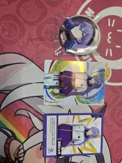 あ*み様 星導ショウ グッズセット