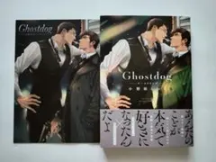 ボブ❁プロフィールご一読下さい❁様 リクエスト 3点 まとめ商品