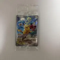 ピカチュウ：パッケージ版『ポケットモンスター スカーレット』『ポケットモンスタ…