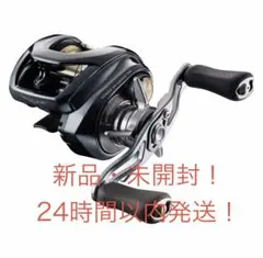 RCS sv boost 1000s g1 スティーズLTD 純正スプール 34 - メルカリ