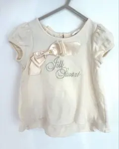 Item thumbnail for item ffffa25e-2f60-428f-bb95-d0441e6ea152