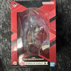 Item thumbnail for item 3eeef3fa-39c3-4bb3-90eb-d2ede12f455b