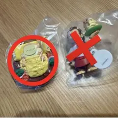 sora様専用 おさるのジョージ