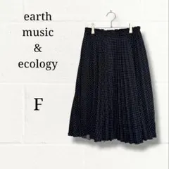 earth music&ecology ドット柄 プリーツスカート F 黒