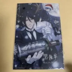 R*中様 黒執事 Book of the Atlantic 映画特典ミニ色紙　4 R*中様 黒執事 Book of the Atlantic 映画特典ミニ色紙 4 - メルカリ