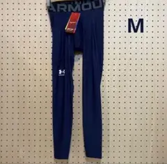 ロングタイツ ランニングウェア