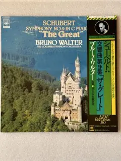 Item thumbnail for item 4eca17c4-2516-450d-b2ae-73e2ce764829