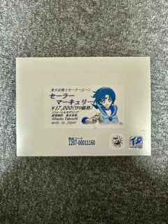2026年最新】ガレージキット セーラーマーキュリーの人気アイテム