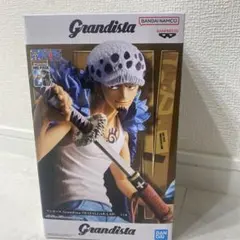 Grandista Trafalgar Law フィギュア 新品未開封