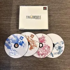 PS ファイナルファンタジー9 FFIX
