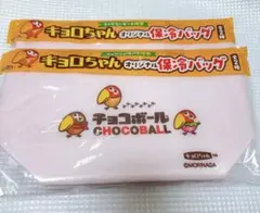 Item thumbnail for item a3a3e5f6-c54c-48e8-9e3d-ac2bc83d1333