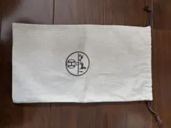 エルメス　布袋