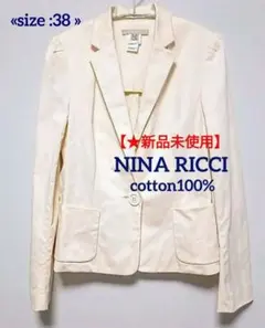 NINA RICCI ニナリッチ 春 スーツ ジャケット　アイボリー／白のサムネイル