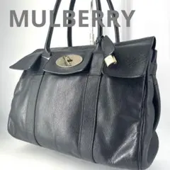 2025年最新】Mulberry トートバッグの人気アイテム - メルカリ