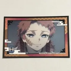 錆兎　鬼滅の刃　デコステッカー