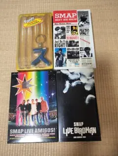 2025年最新】smap live ス dvdの人気アイテム - メルカリ