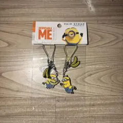 けめ様 リクエスト 2点 まとめ商品