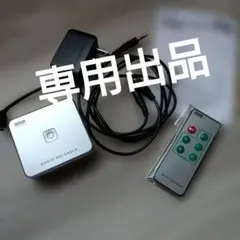 サンワサプライ オーディオレコーダーのサムネイル