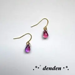 心太(プロフに細かいこと書いてます)様 リクエスト 2点 まとめ商品