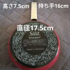 Item thumbnail for item 0b972c28-9732-43fb-8ea6-49f15153e72e