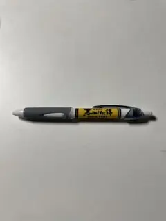 Item thumbnail for item a7050893-c2b5-4f01-b475-7127dfea107f