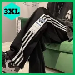 ジャージ パンツ サイドライン メンズ カジュアル ストリート 部屋着 男女兼用