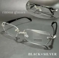 【伊達メガネ リムレス シルバー】 眼鏡 サングラス　 y2k クリア 新品